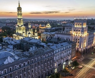 SaveKharkiv listing