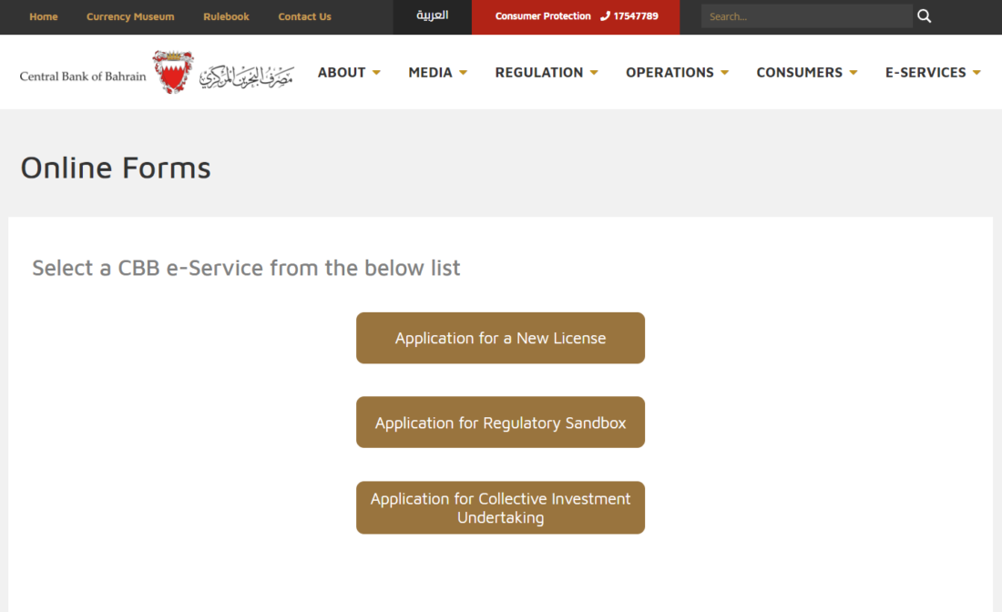 bahrain-crowdfunding-licenses-regulatory-sandbox-1100x672 Crowdfunding in Bahrain: Launching Your Own Platform