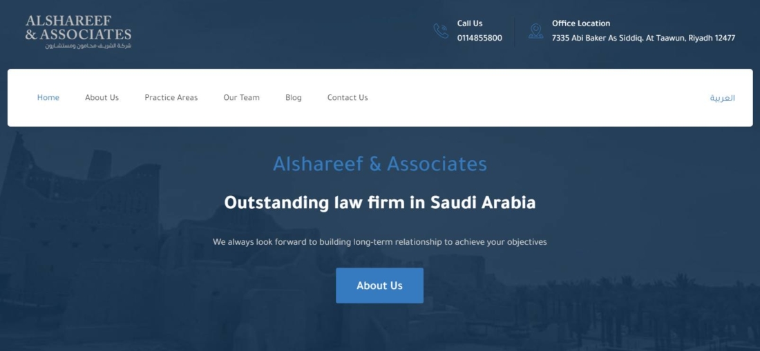 Alshareef-Associates-1100x509 Top 10 Crowdfunding Lawyers