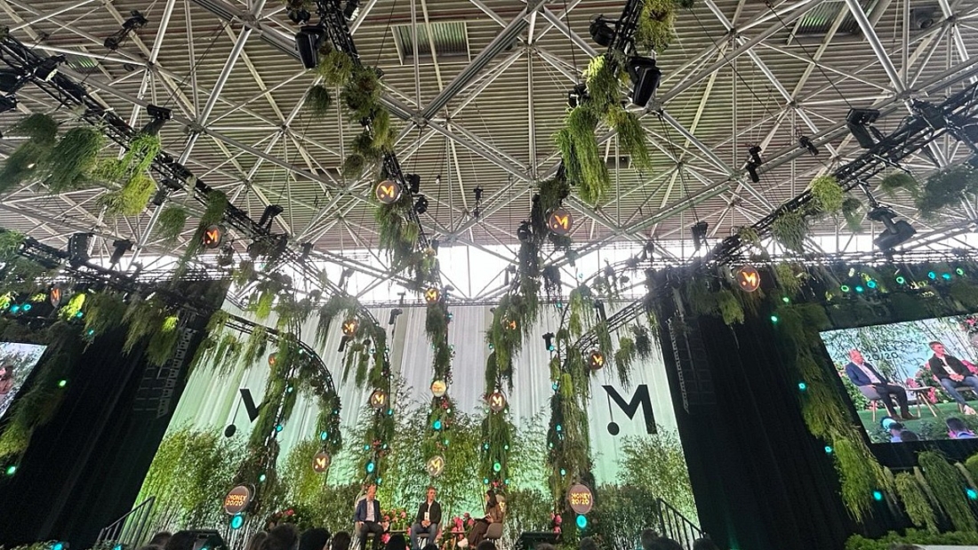 money 20-20 conf