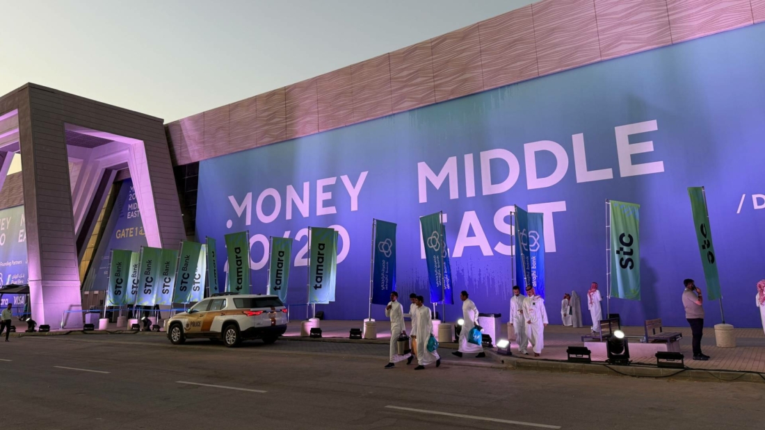 Money 2020 middle east