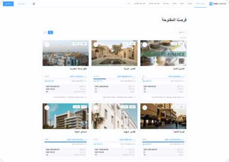 arabic investment portal