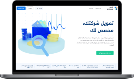 ForusInvest