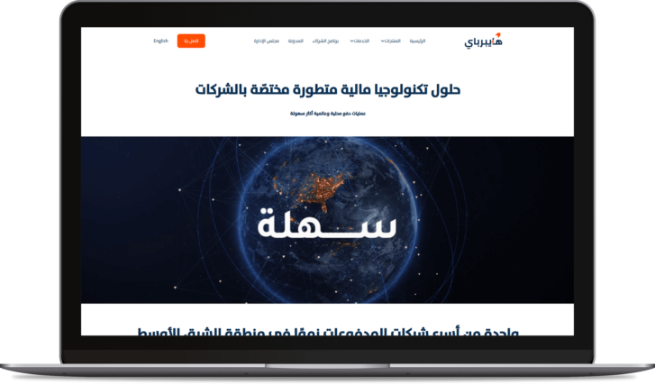 Hyperpay